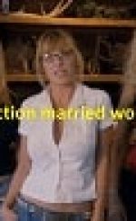 Seduction married woman Erotik Filmi izle