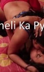Saheli Ka Pyar Hint Erotik Film izle