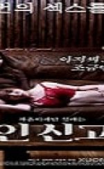 Adult Hazing Kore Erotik Film izle