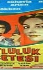 Mutluluk Reçetesi Yerli Erotik Film izle
