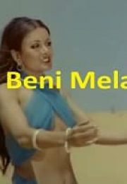 Kokla Beni Melahat Yeşilçam Erotik Filmi izle