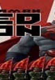 Superman: Kızıl Evlat izle