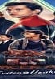 Örümcek Adam – Evden Uzakta izle