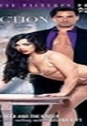 Impulses Pulsions Erotik Film izle