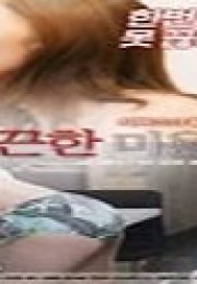 Sıcak Kuaför Erotik Film izle