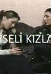 Liseli Kızlar Yerli Erotik Film izle