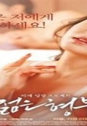 Sisters Younger Husband Erotik Film izle