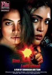 Stop Or I Will Shoot Erotik Film izle