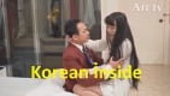 Korean İnside Kore Erotik Filmi izle