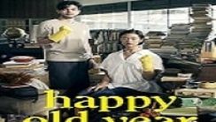 Happy Old Year Türkçe Altyazılı izle