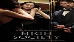 High Society Erotik Türkçe Altyazılı Film izle