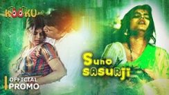 Suno Sasurji 2020 Erotik Film izle